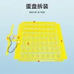 缩略图 4