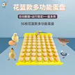 缩略图 1