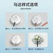 缩略图 5