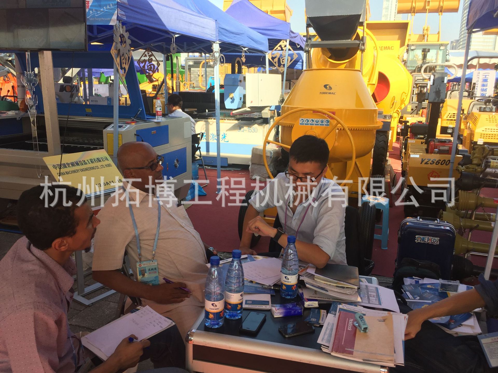 【厂家直销】JZC350-DH滚筒式混凝土搅拌机液压混凝土搅拌机详情22