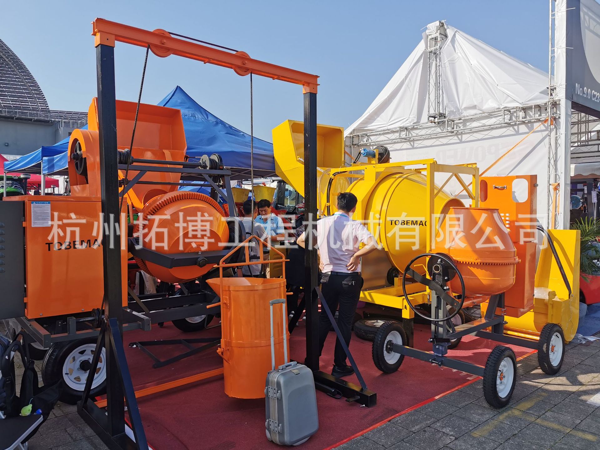 【厂家直销】JZC350-DH滚筒式混凝土搅拌机液压混凝土搅拌机详情14