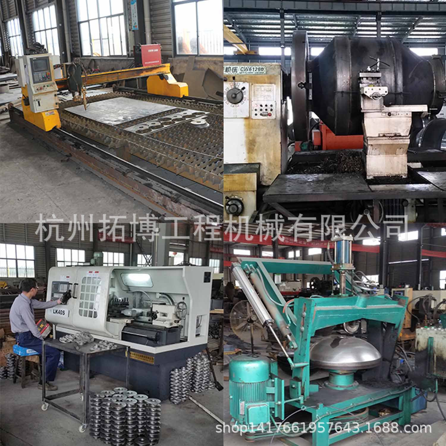 【厂家直销】混凝土搅拌机 350型卧式自动上料搅拌机详情27
