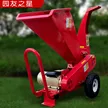 缩略图 2