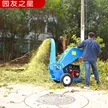 缩略图 5