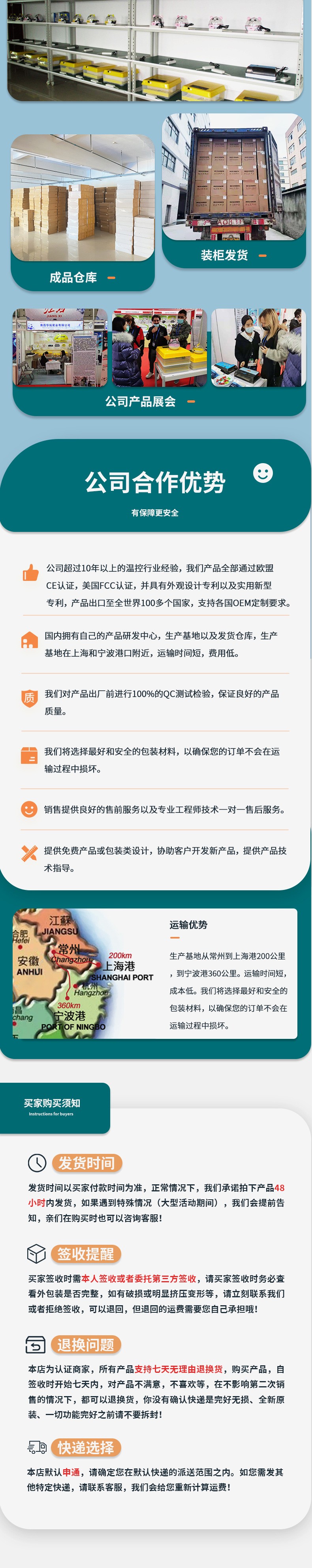 全自动孵化机滚轴蛋盘 56枚鸡蛋盘电机组合156枚鸟蛋盘孵化器配件（13根管）详情5