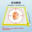 缩略图 4