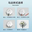 缩略图 5