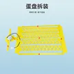 缩略图 4