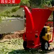 缩略图 2