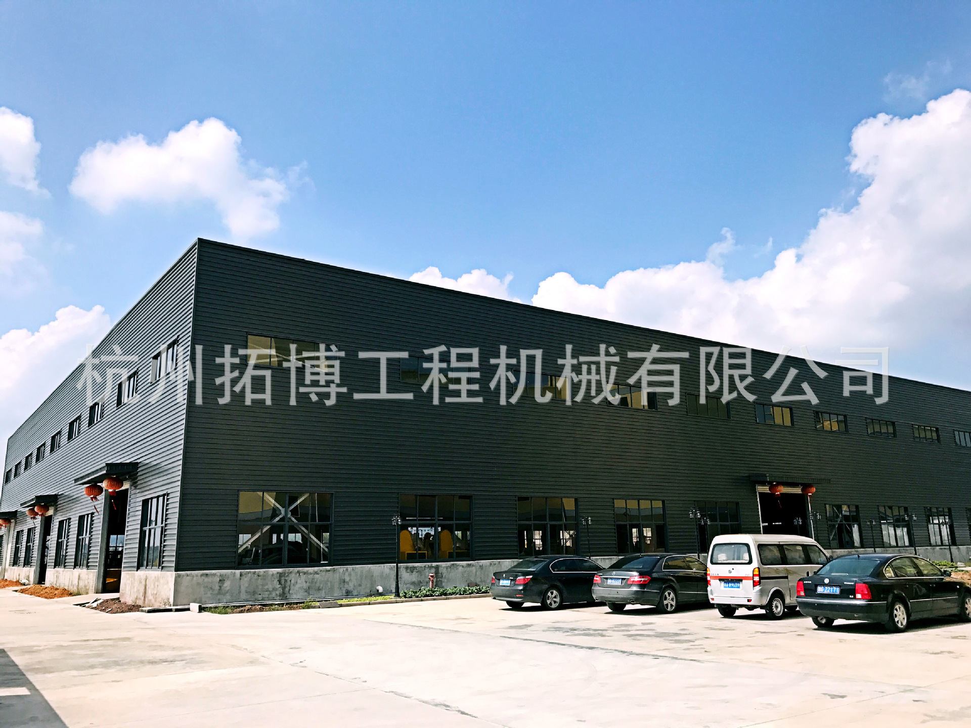 厂家直销 JZC350液压电动升降混凝土搅拌机 倒转滚筒设计 高效混凝土机械设备详情32