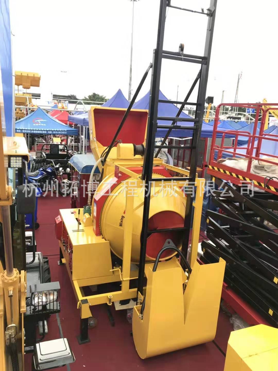 厂家直销 JZC350液压电动升降混凝土搅拌机 倒转滚筒设计 高效混凝土机械设备详情23