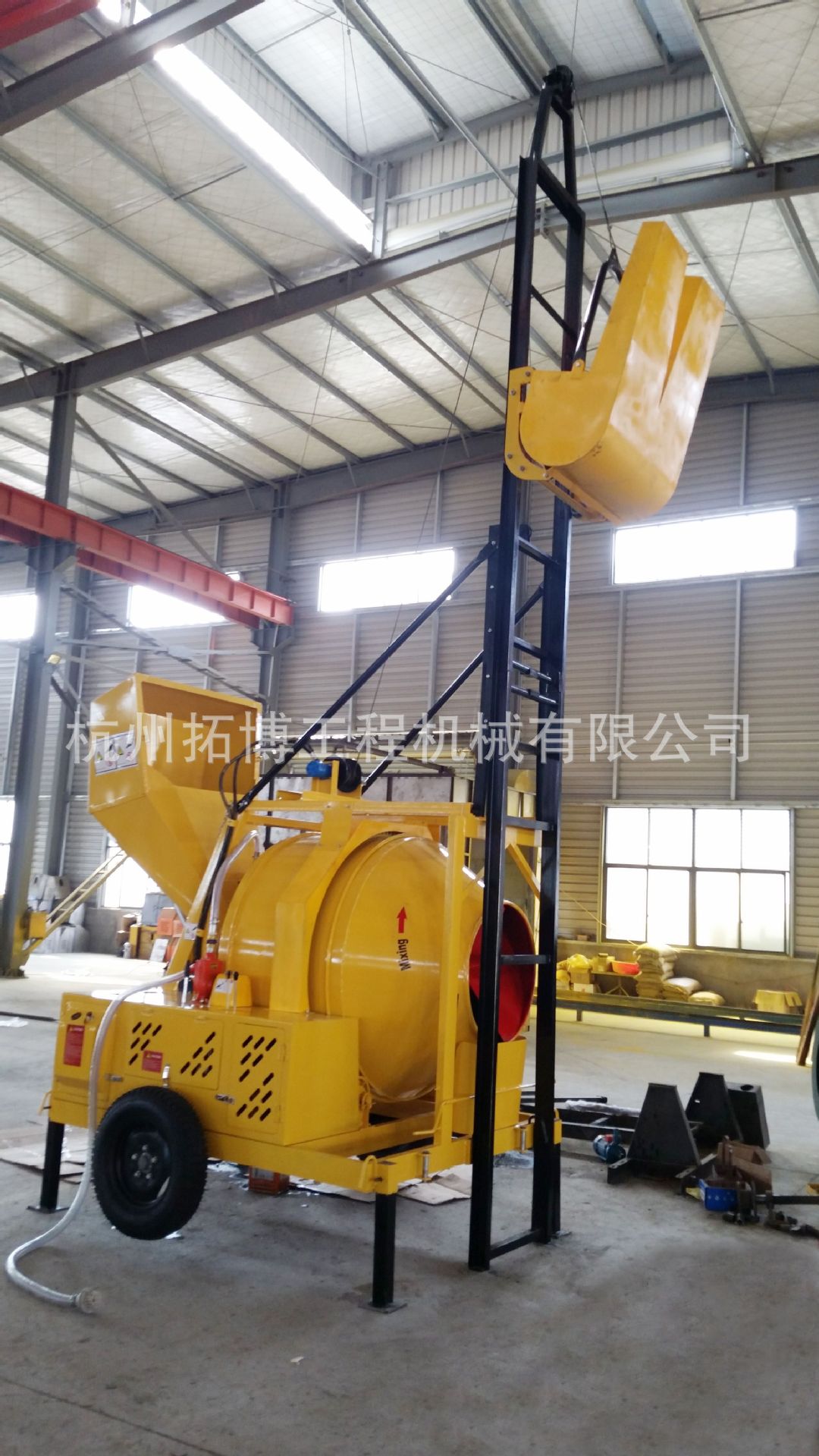 厂家直销 JZC350液压电动升降混凝土搅拌机 倒转滚筒设计 高效混凝土机械设备详情8