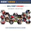 缩略图 5
