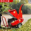 缩略图 2
