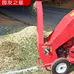 缩略图 4