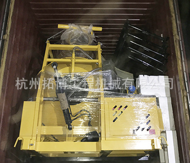 【厂家直销】JZC350液压电动升降混凝土搅拌机倒转滚筒柴油搅拌机详情16