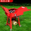 缩略图 2