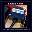 缩略图 5