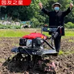 缩略图 2