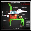 缩略图 4