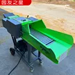 缩略图 2
