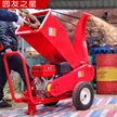 缩略图 2