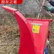 缩略图 5