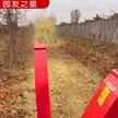 缩略图 4