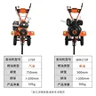 缩略图 5