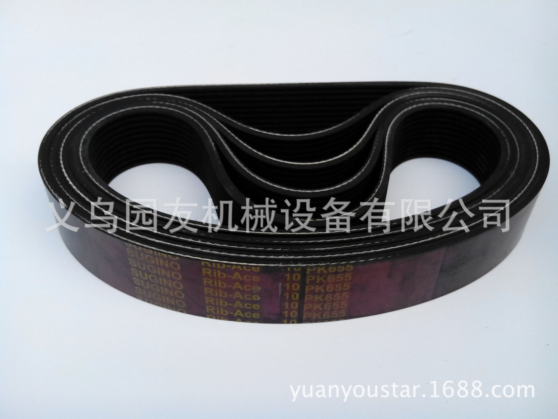 10PK655-1