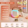 缩略图 6