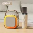 缩略图 8