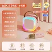 缩略图 5
