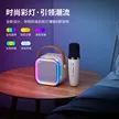 缩略图 2
