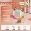 缩略图 4