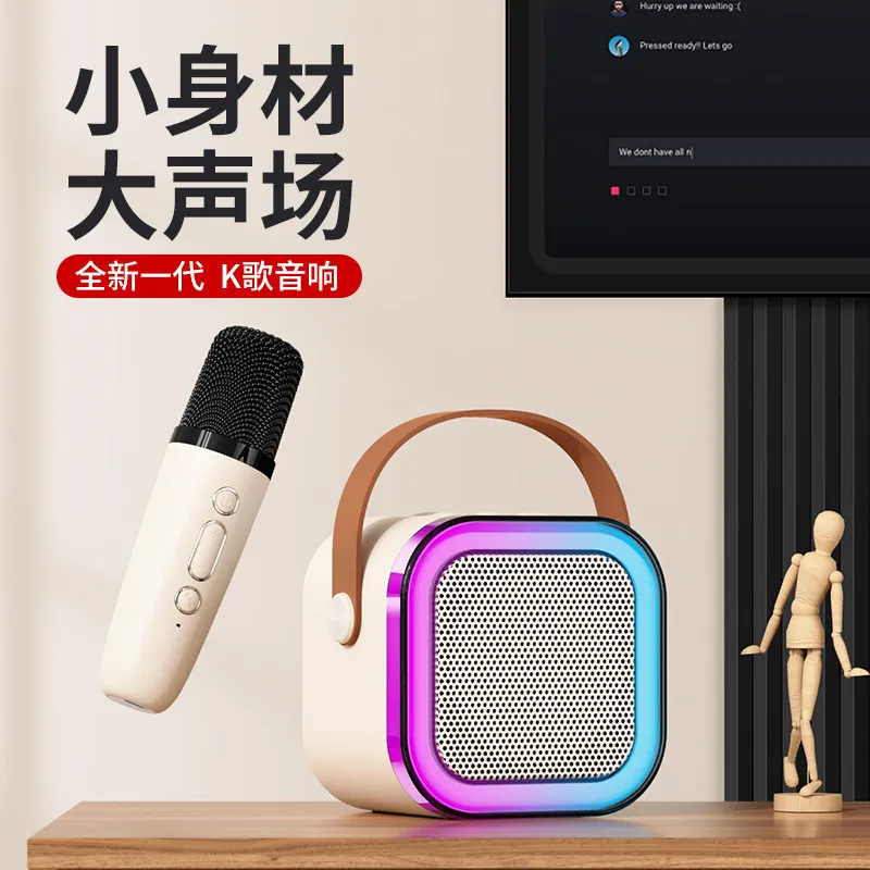 主图 1