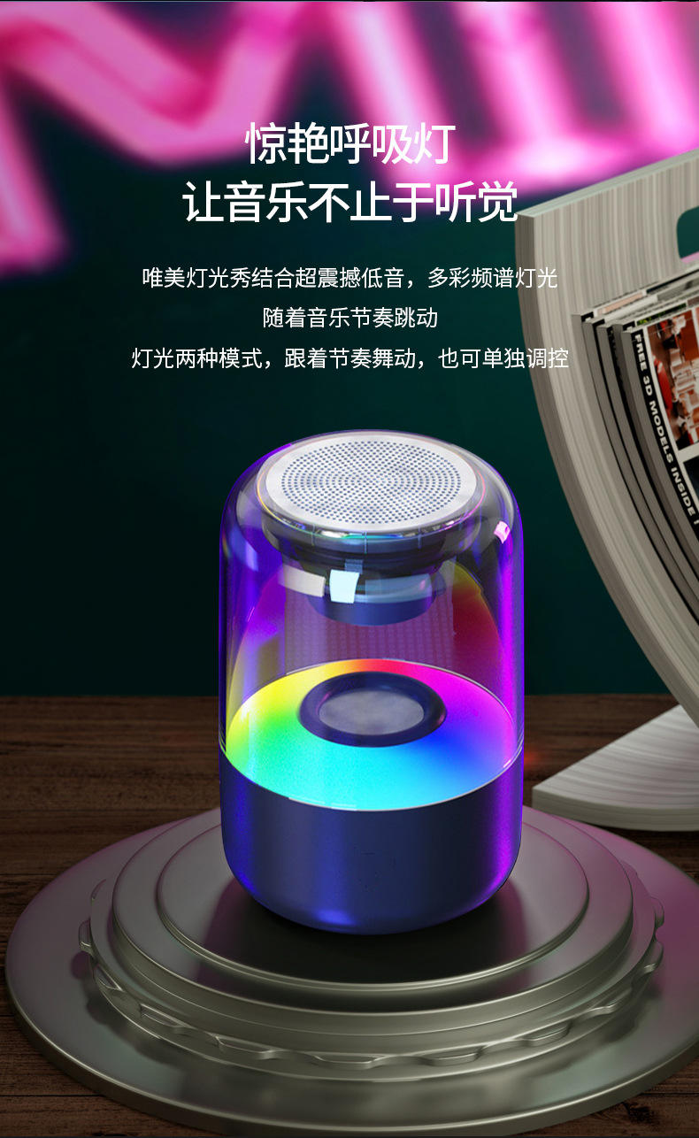 详情_05