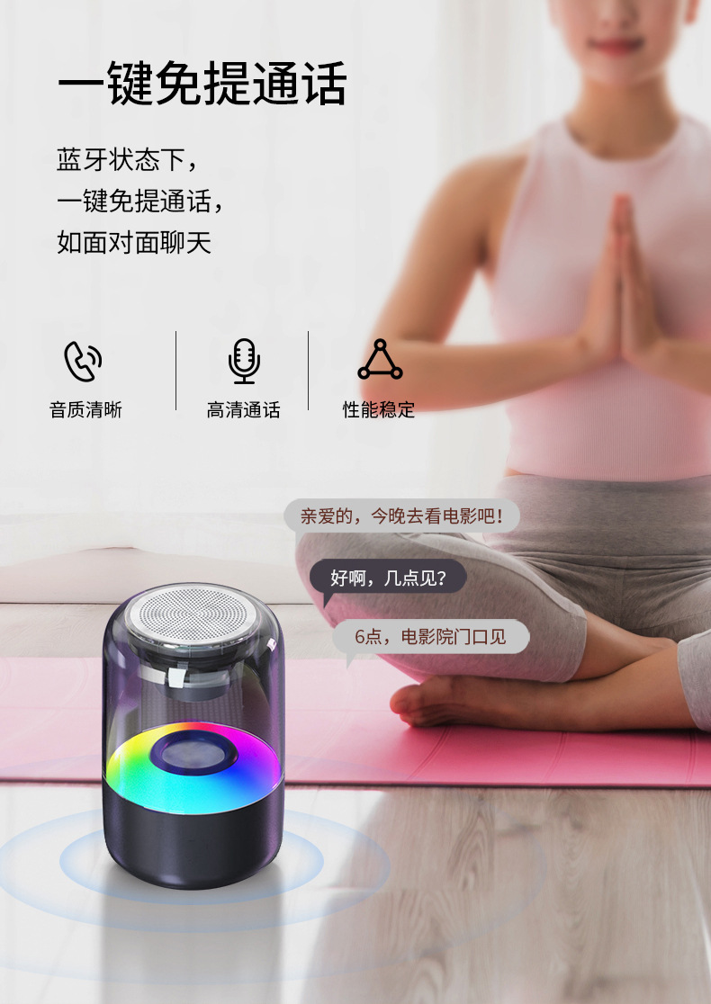 详情_07