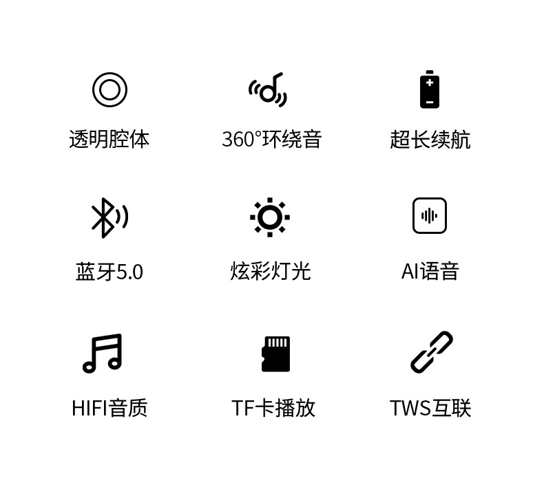 详情_02