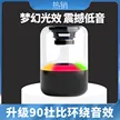 缩略图 5
