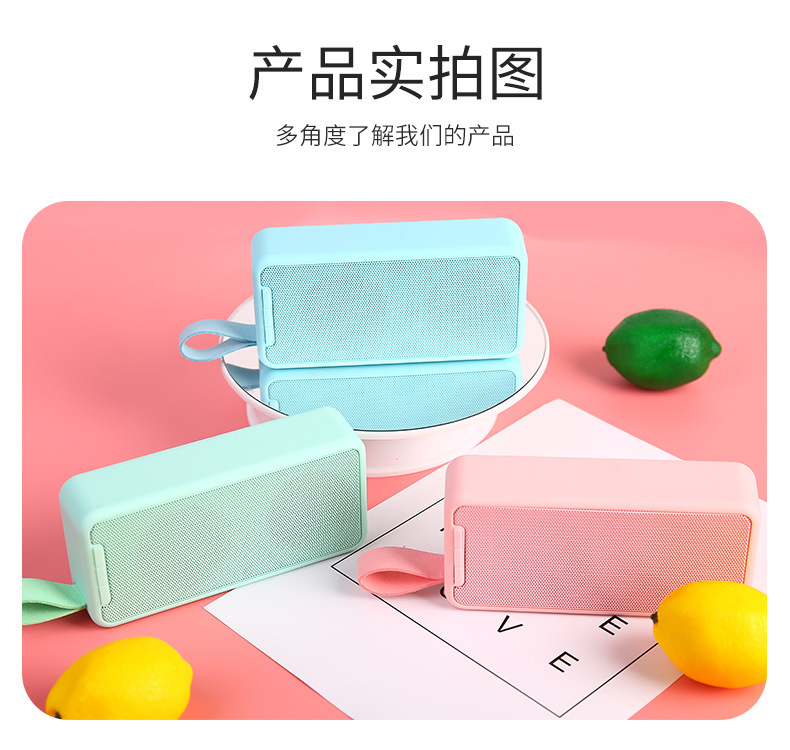 音响_16