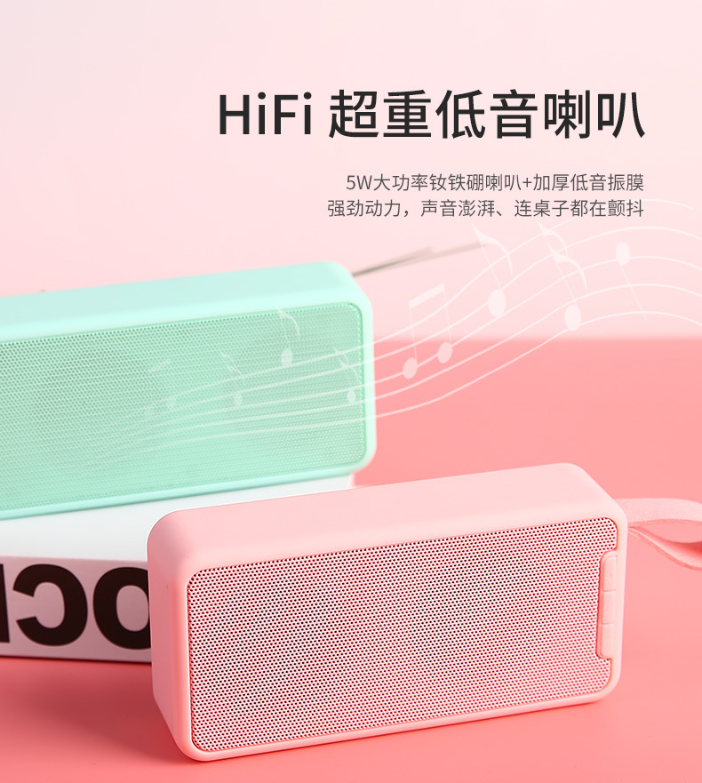 音响_03