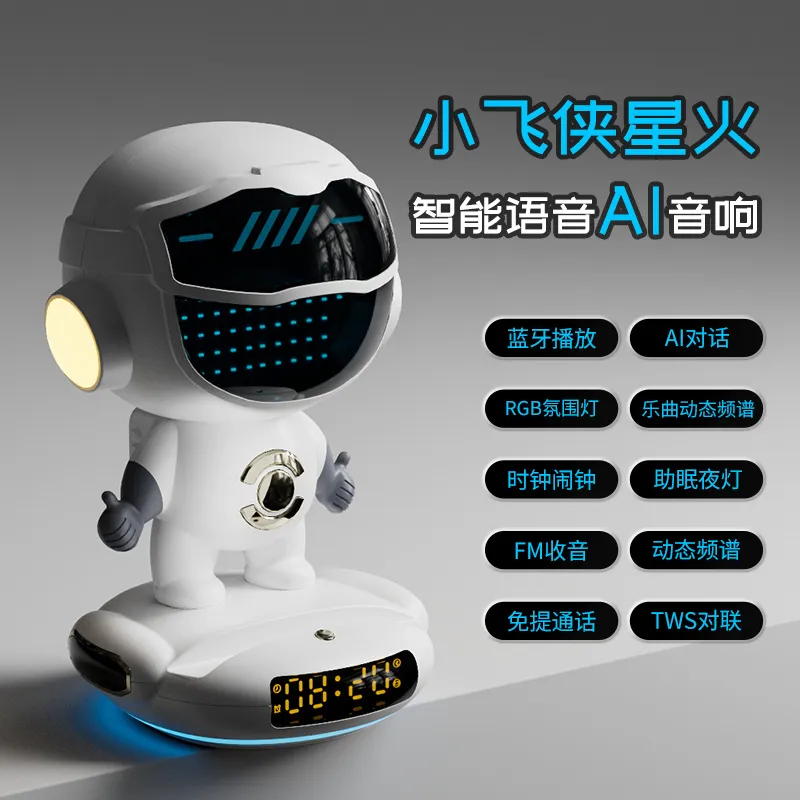 主图 1