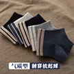 缩略图 2