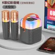 缩略图 8