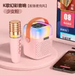 缩略图 9