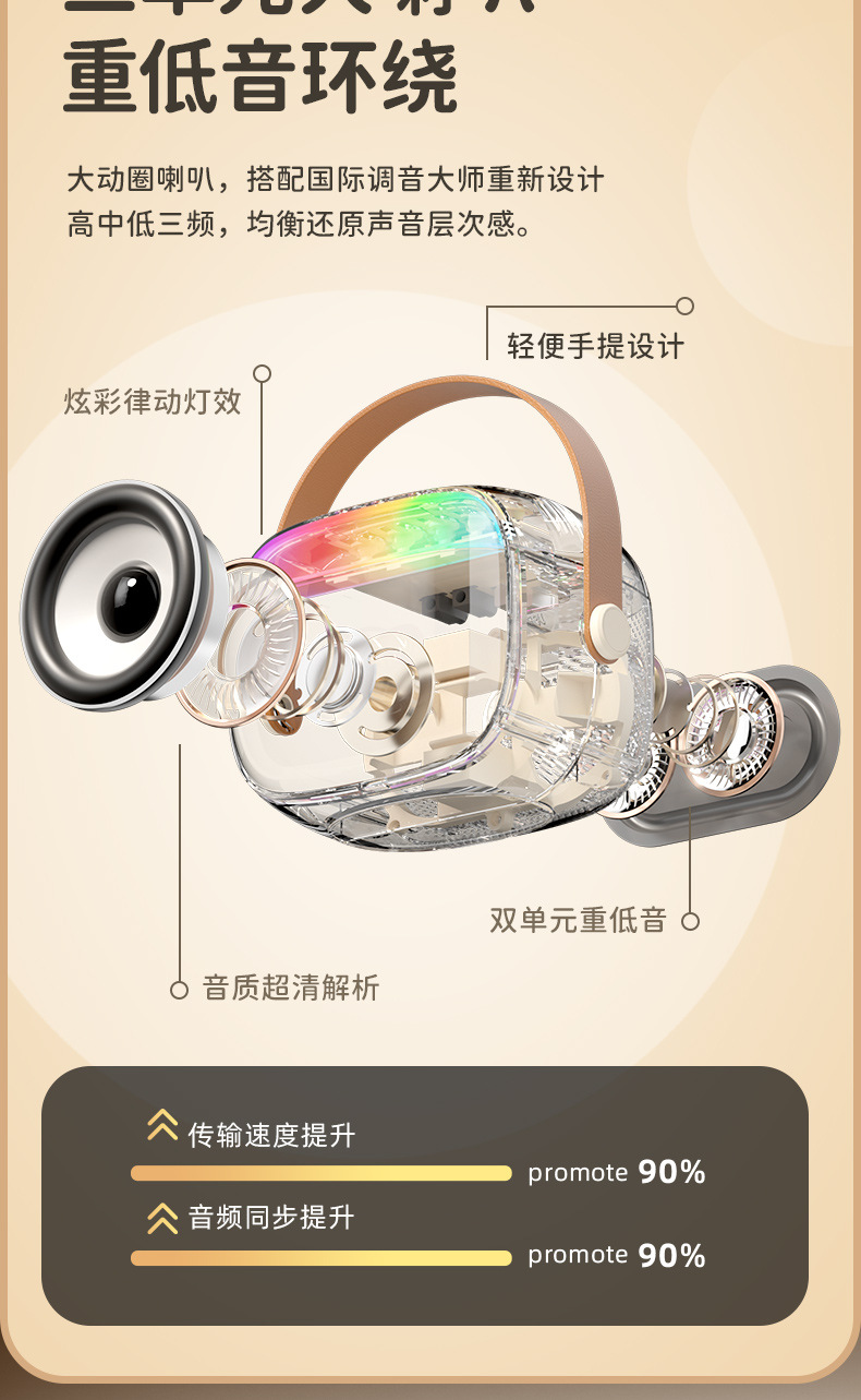 详情_03.jpg