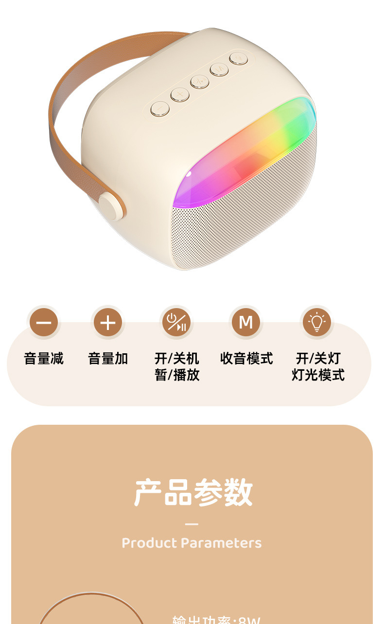 详情_13.jpg
