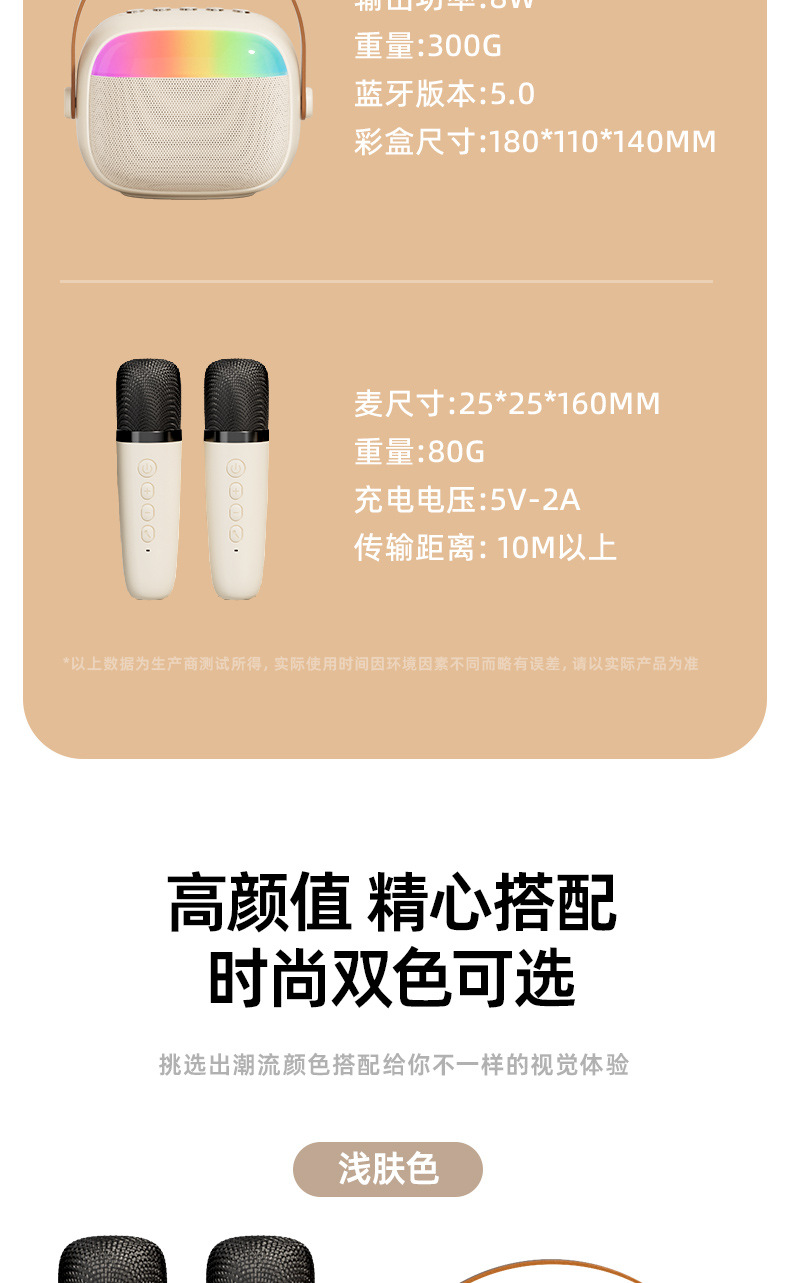 详情_14.jpg