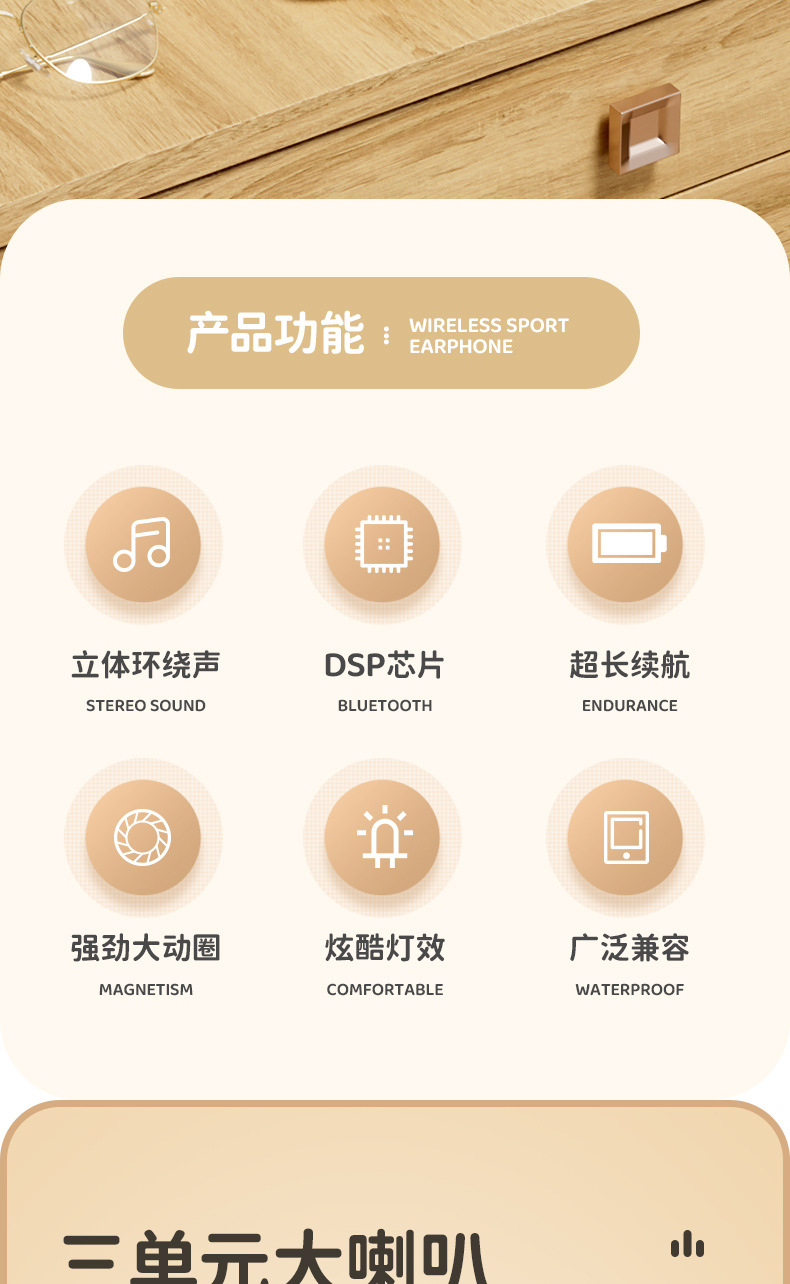 详情_02.jpg